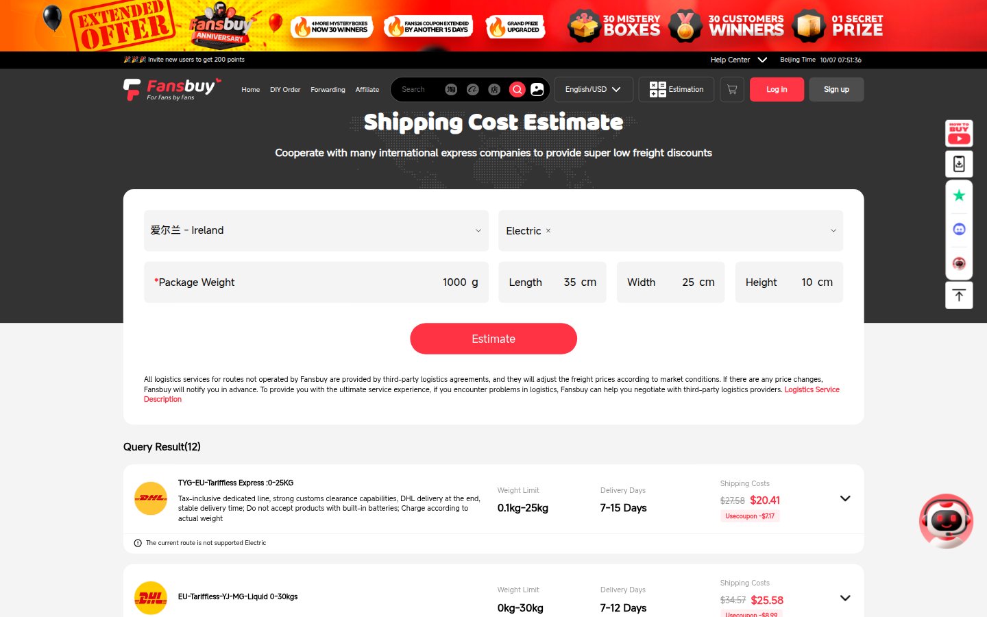 Official FansBuy estimator, destination a member state (form has no EU), 1000 g, 35×25×10 cm, line TYG-EU-Tariffless Express (Ireland in form)